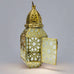 Glass Lantern w/Brass Design (4 Colours) - Mashi Moosh