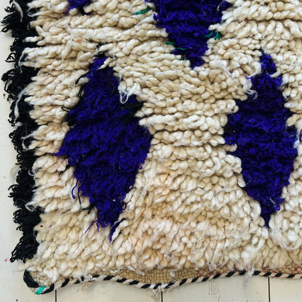 Vintage Moroccan Azilal Rug - Mashi Moosh