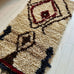 Boucherouite Rug (Sameer) - Mashi Moosh