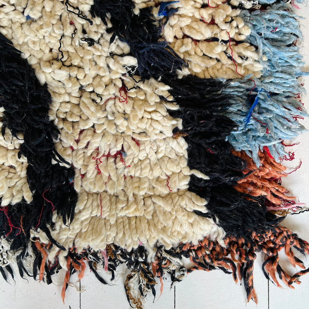 Boucherouite (Tariq)