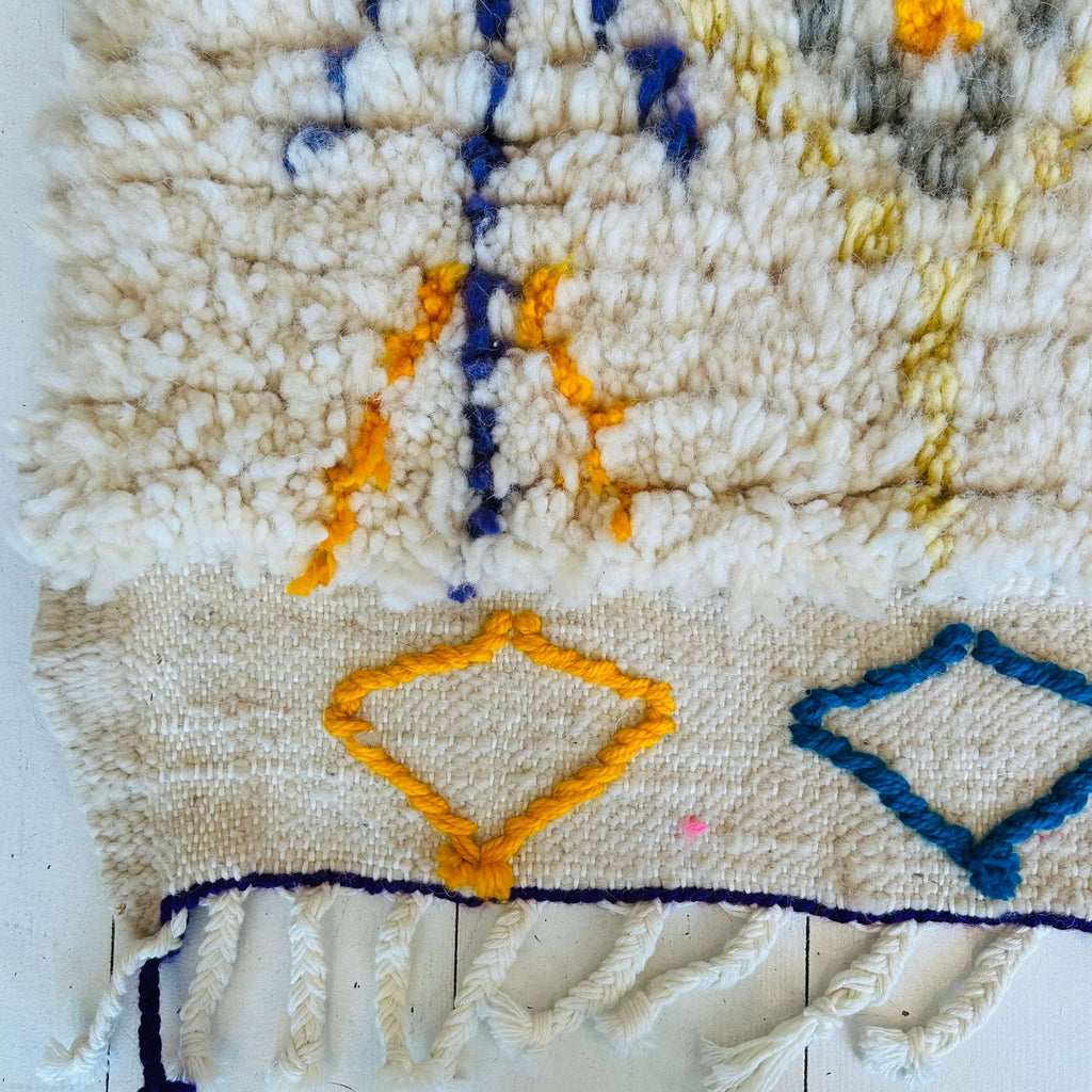 Ourika (Lina) - Mashi Moosh