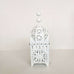 Moroccan Koutoubia Lantern - White Lantern - Mashi Moosh
