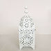 Moroccan Koutoubia Lantern - White Lantern - Mashi Moosh