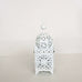 Moroccan Koutoubia Lantern - White Lantern - Mashi Moosh