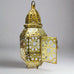Glass Lantern w/Brass Design (4 Colours) - Mashi Moosh