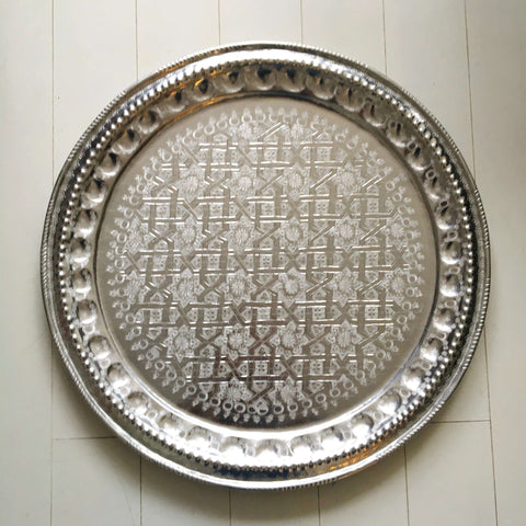 Aluminum Tray - 23.5” Tray - Mashi Moosh