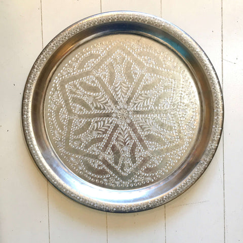 Aluminum Tray - 15” Tray - Mashi Moosh