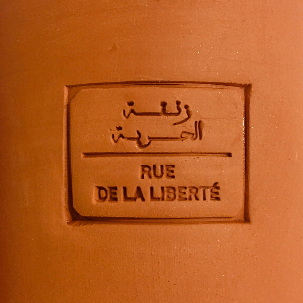 Candle - Marrakech (Rue de la Liberte) Candle - Mashi Moosh