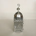 Moroccan Koutoubia Lantern - Silver Lantern - Mashi Moosh