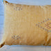 Cactus Silk Cushion (Chamomile)