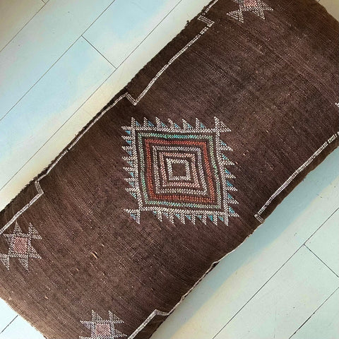 Cactus Silk Cushion (Walnut)