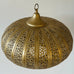 ‘Globe’ Lantern (IIII) - Gold