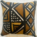 Mali Mudcloth Cushion - Mashi Moosh