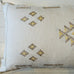 Cactus Silk Cushion (Ecru)