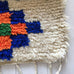 Azilal Rug - Zaynab - Mashi Moosh