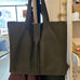 Leather Tote Bag (Olive)