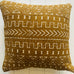 Mali Mudcloth Cushion - Mashi Moosh