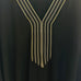 Kaftan - Style #5 V-Neck w/Sleeves (Ebony)