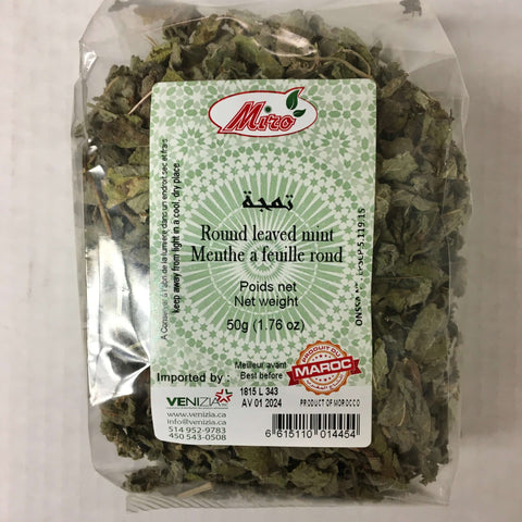 Dried Mint - Mashi Moosh