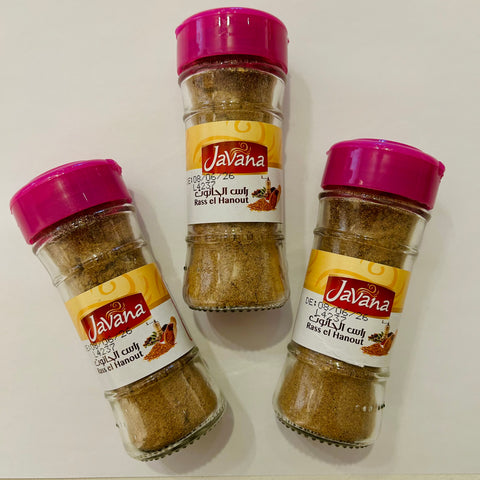 Moroccan Spice (Ras el Hanout)