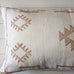 Cactus Silk Cushion (Navajo White) - Mashi Moosh