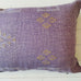Cactus Silk Cushion (Wisteria) - Mashi Moosh