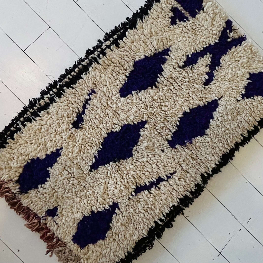 Vintage Moroccan Azilal Rug - Mashi Moosh