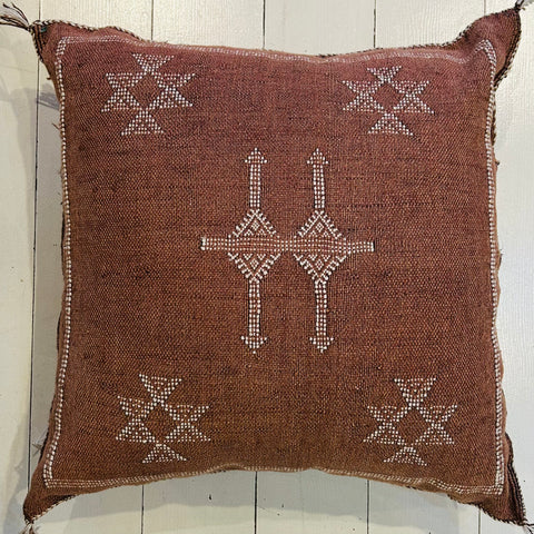Cactus Silk Cushion (Carob)