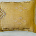 Cactus Silk Cushion (Sunbeam)
