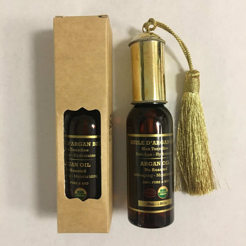 Argan Oil (Cosmetic) Skin & Hair Care - Mashi Moosh