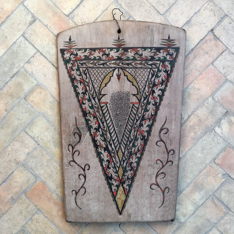 Islamic Writing Tablet Tablet - Mashi Moosh