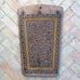 Islamic Writing Tablet Tablet - Mashi Moosh