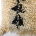 Beni Ourain - Farrah Rug - Mashi Moosh