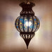 Hanging Lantern Lantern - Mashi Moosh